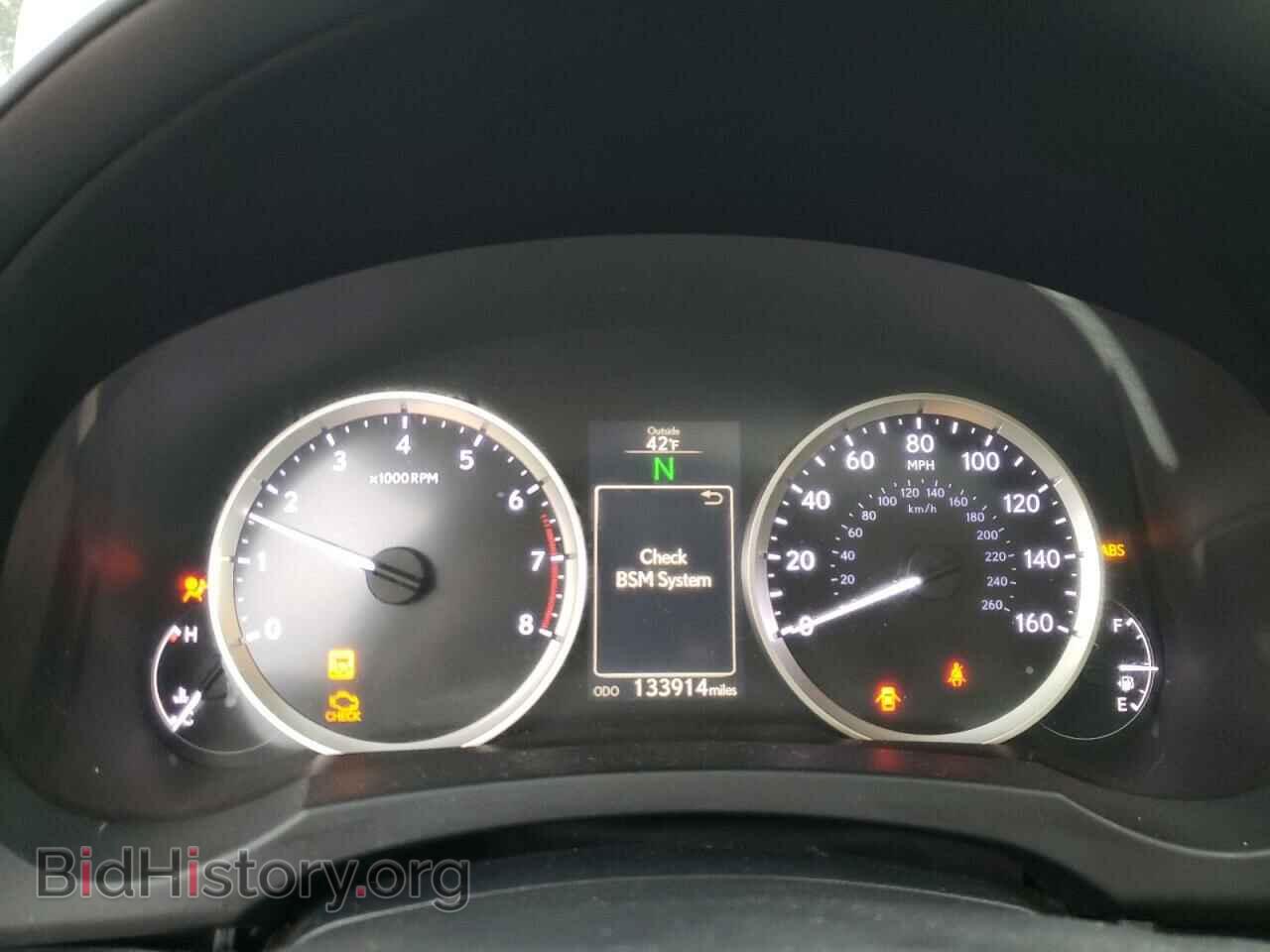 2014 LEXUS IS - VIN: JTHCE1D24E5002777 - Фото 9