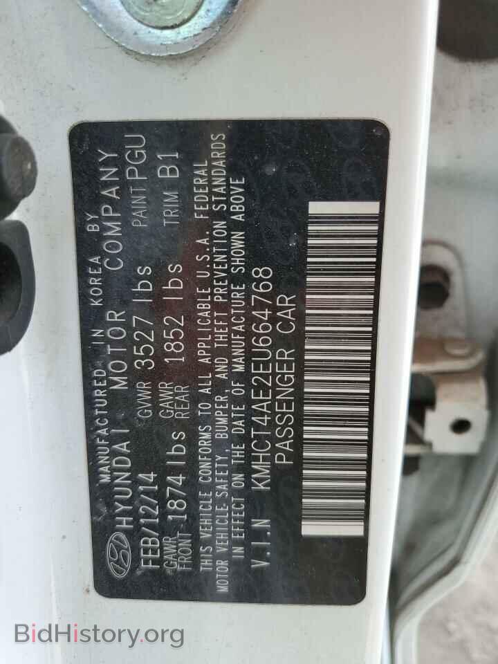 2014 HYUNDAI ACCENT - VIN: KMHCT4AE2EU664768 - Фото 12