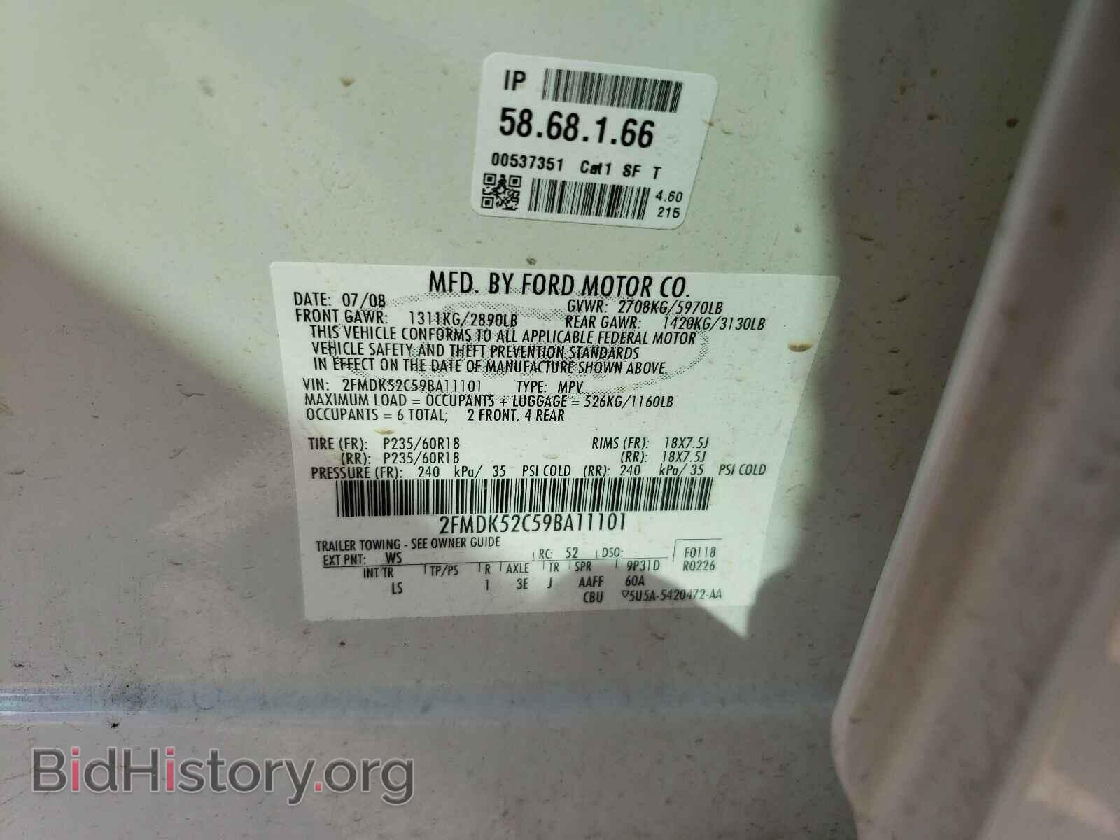 2009 FORD FLEX - VIN: 2FMDK52C59BA11101 - Photo 10