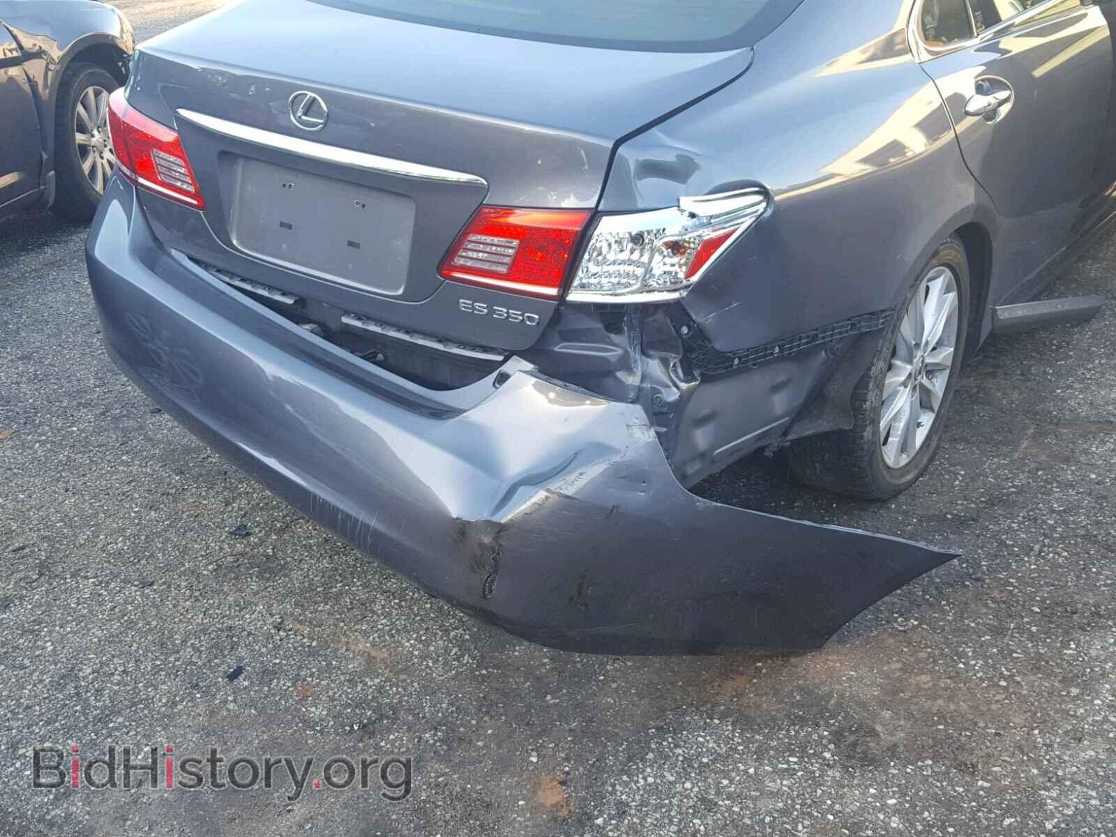 2012 LEXUS ES350 - VIN: JTHBK1EG3C2477656 - Фото 9