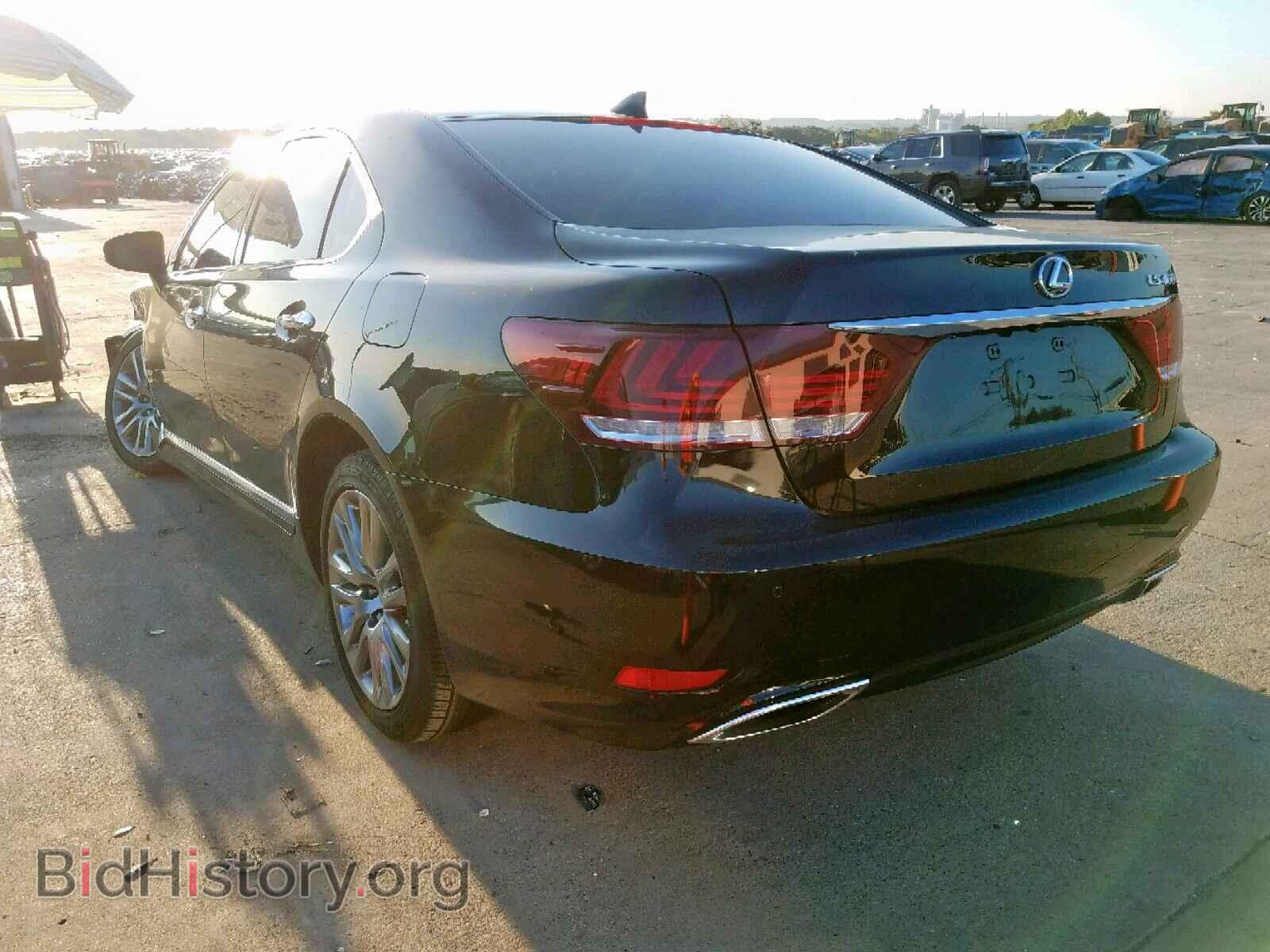 2015 LEXUS LS460 - VIN: JTHBL5EF8F5138163 - Photo 3