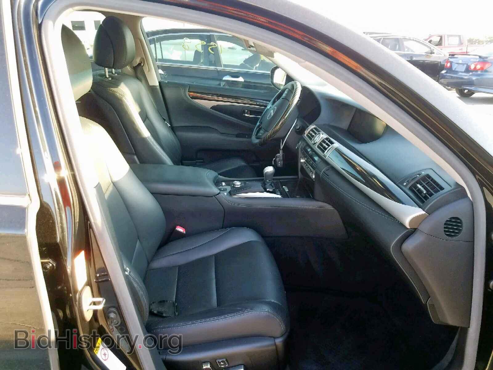2015 LEXUS LS460 - VIN: JTHBL5EF8F5138163 - Photo 5