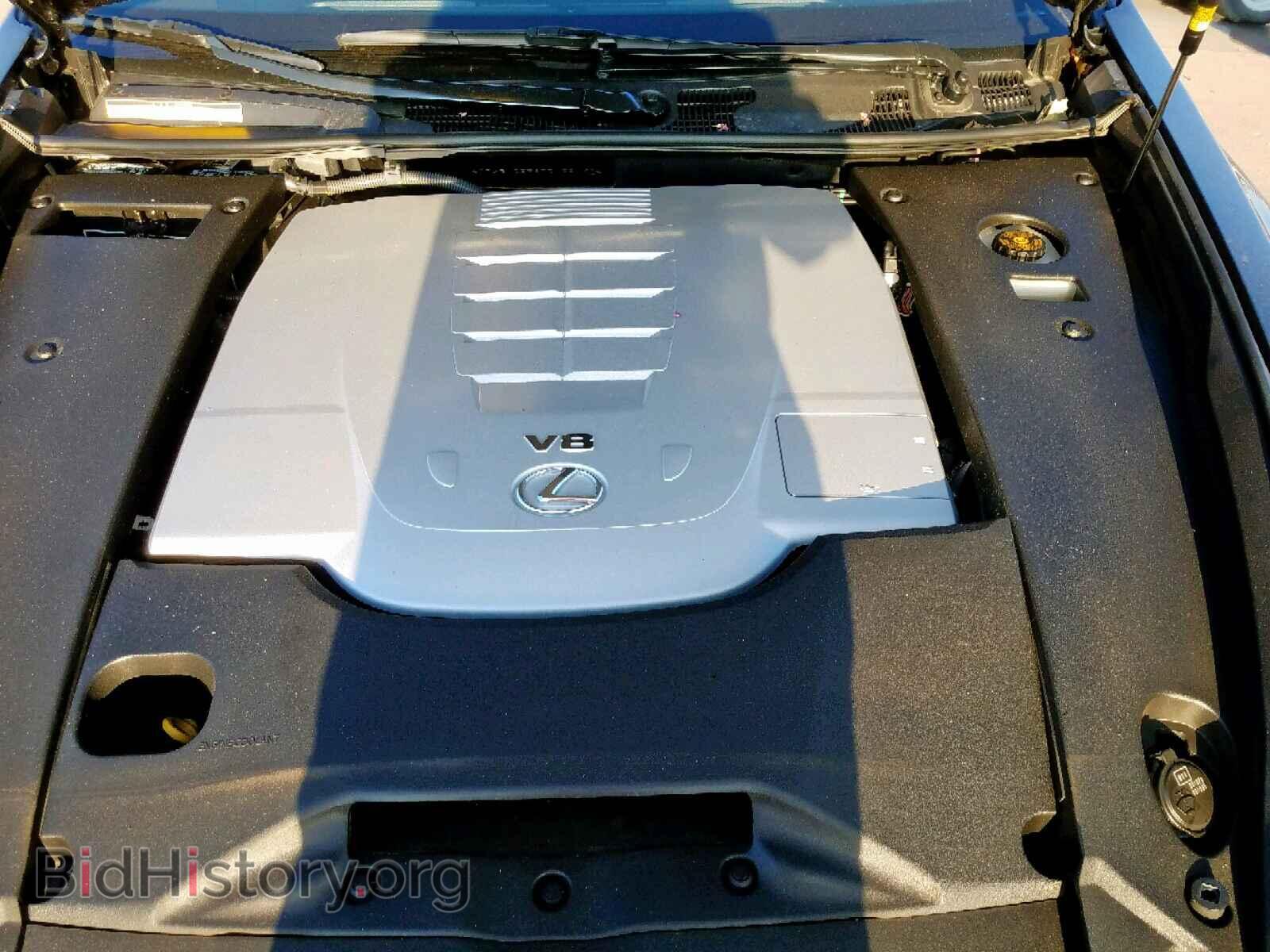2015 LEXUS LS460 - VIN: JTHBL5EF8F5138163 - Photo 7
