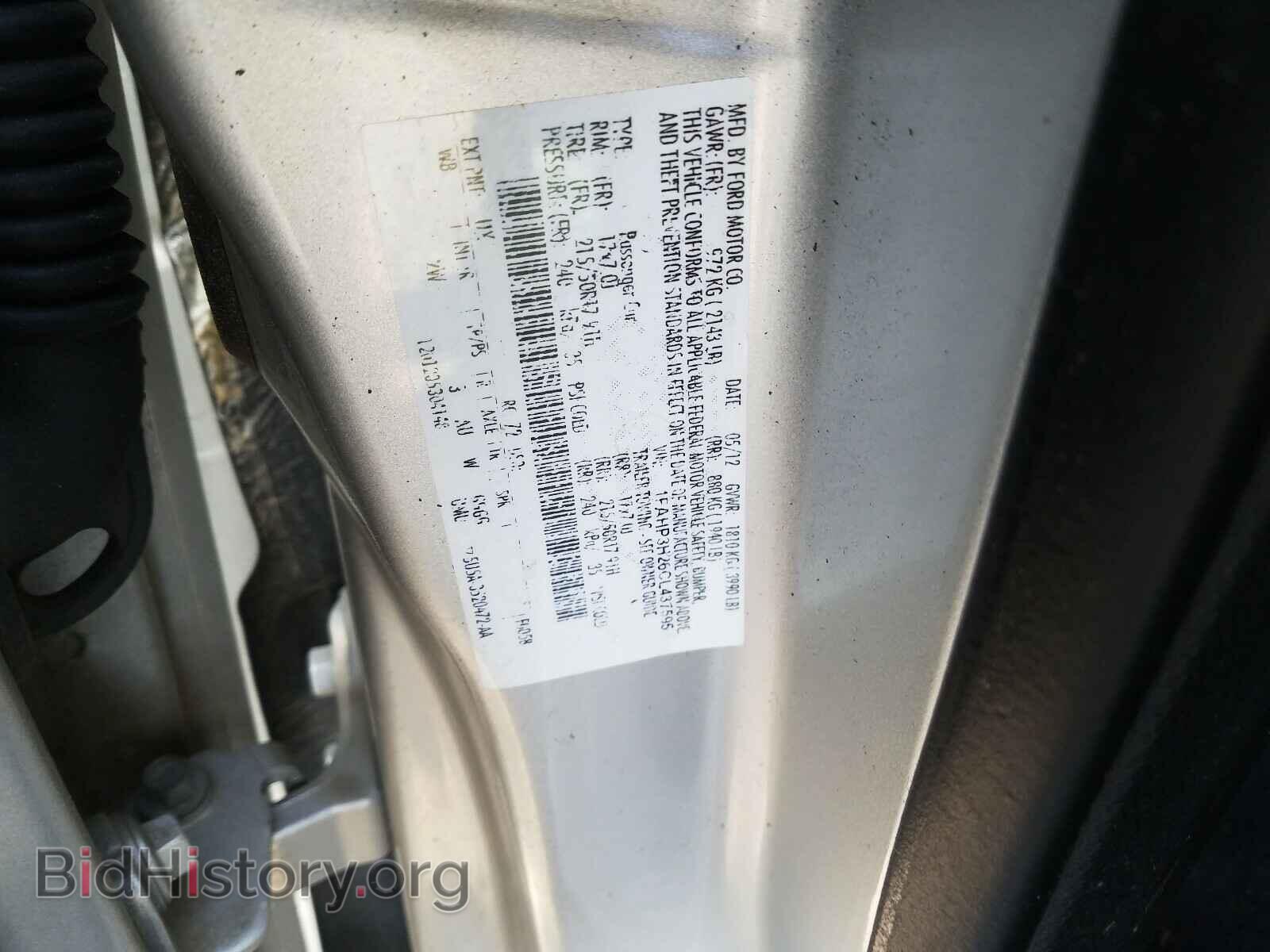 2012 FORD FOCUS - VIN: 1FAP3H26CL437595 - Фото 10