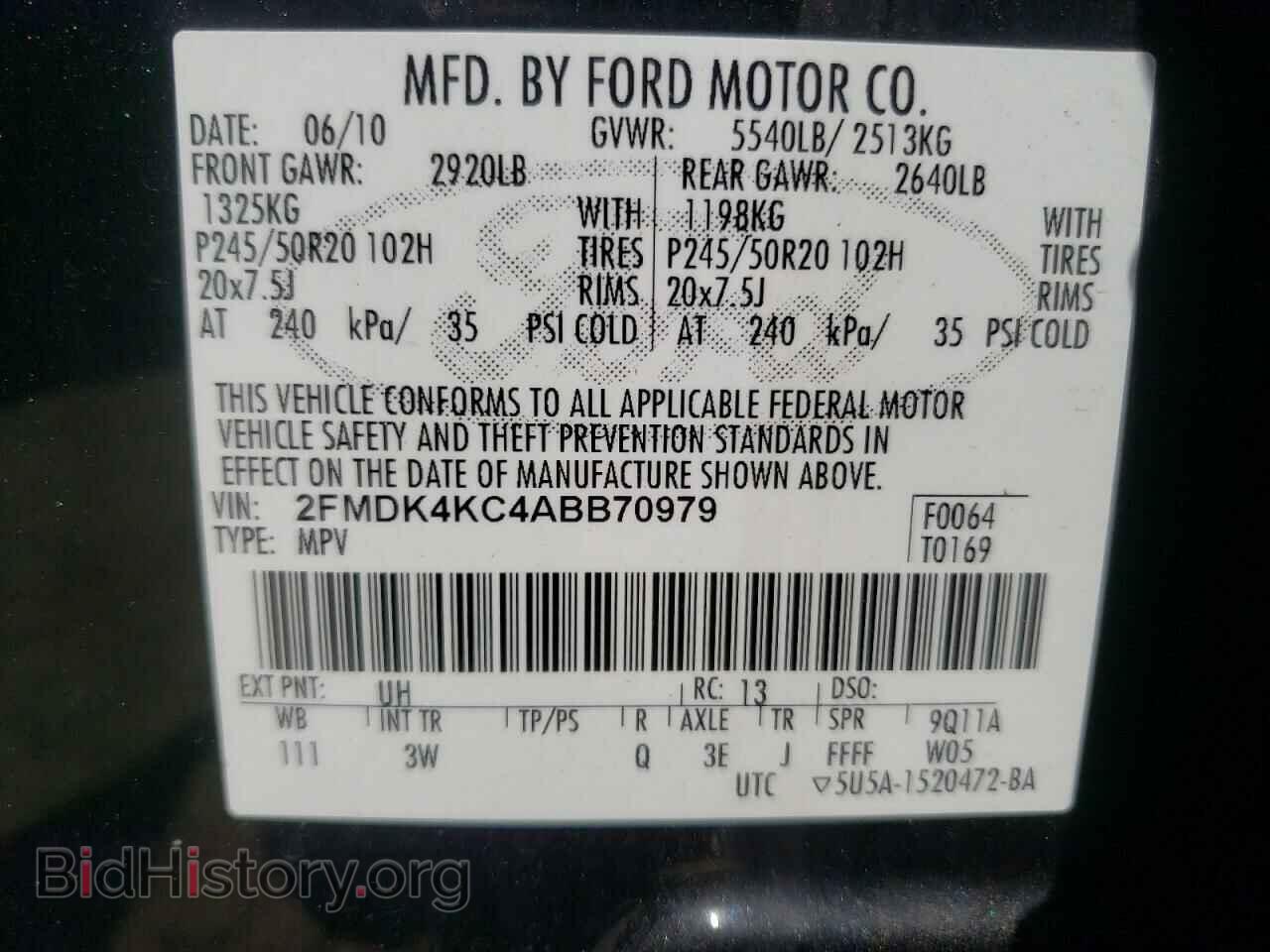 2010 FORD EDGE - VIN: 2FMDK4KC4ABB70979 - Фото 10
