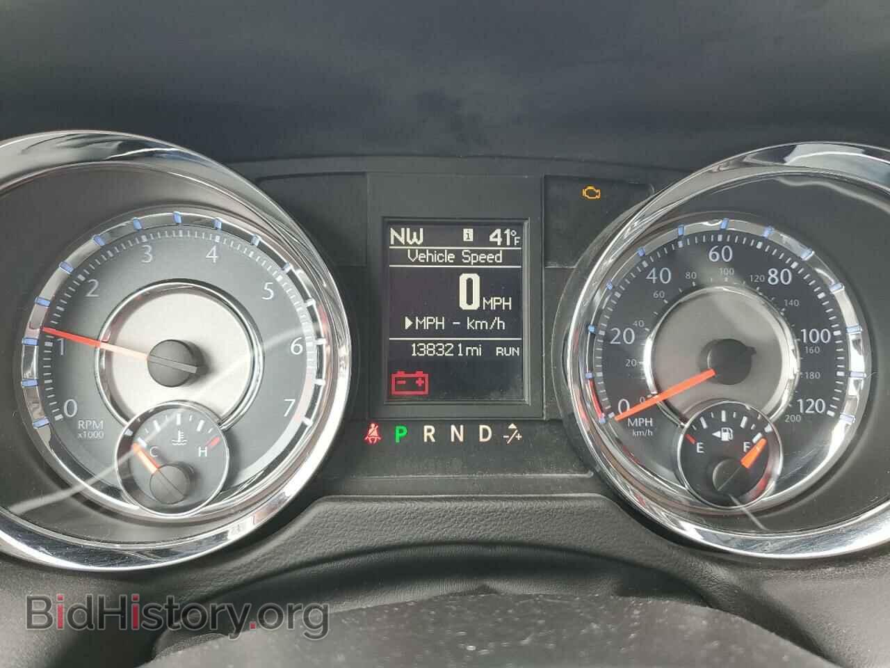 2015 CHRYSLER MINIVAN - VIN: 2C4RC1CG7FR753763 - Photo 9