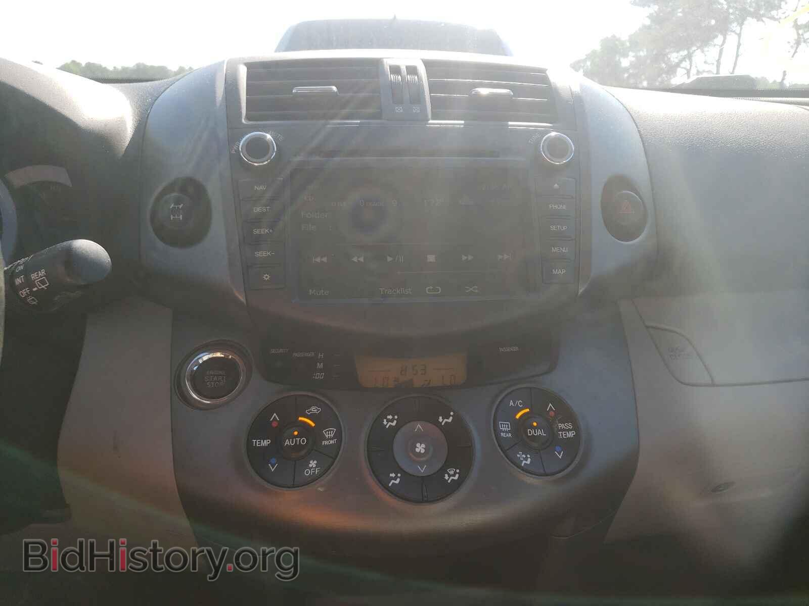 2012 TOYOTA RAV4 - VIN: 2T3DF4DV7CW253474 - Фото 9
