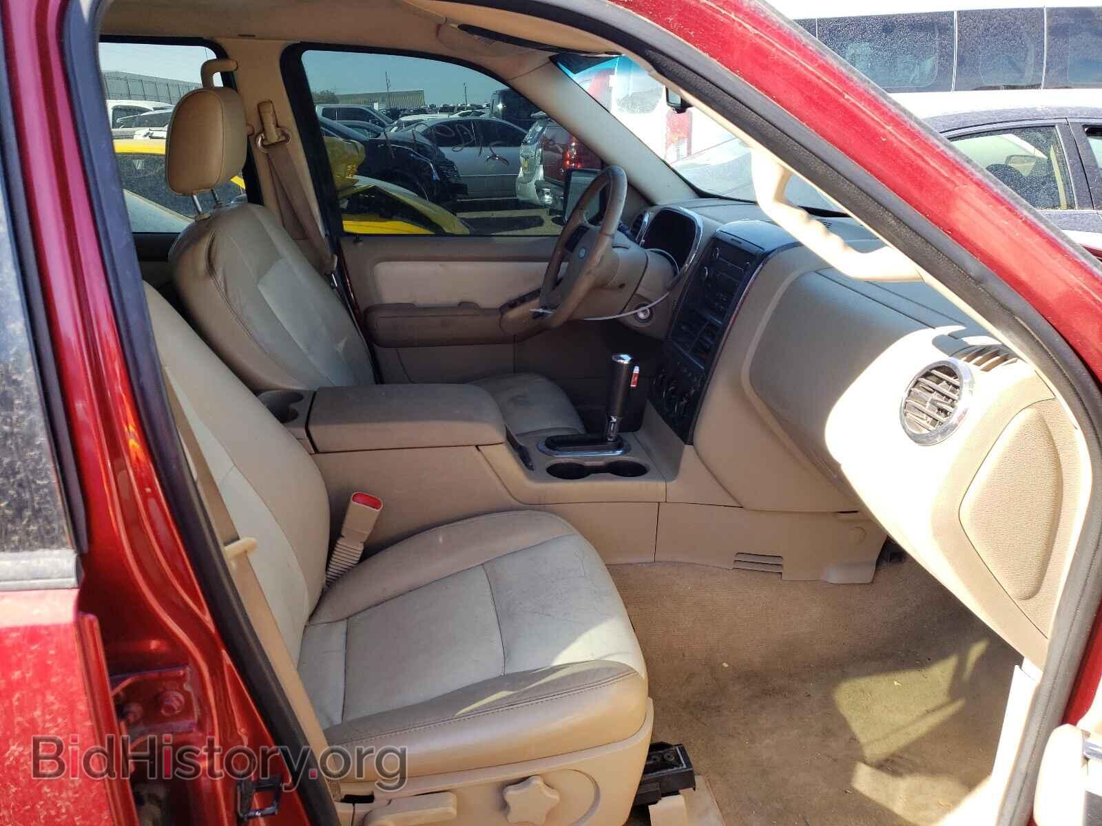 2008 FORD EXPLORER - VIN: 1FMEU73E68UB09024 - Фото 5