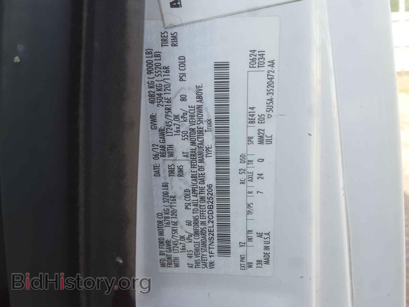 2012 FORD ECONOLINE - VIN: 1FTNS2EL2CDB25206 - Photo 10