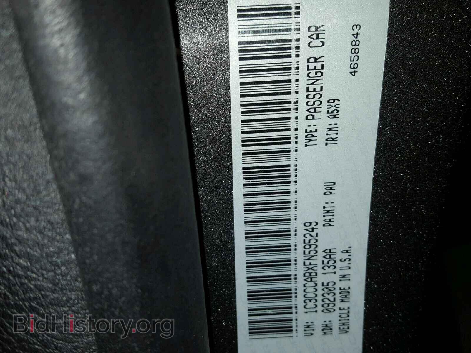 2015 CHRYSLER 200 - VIN: 1C3CCCABXFN595249 - Photo 10