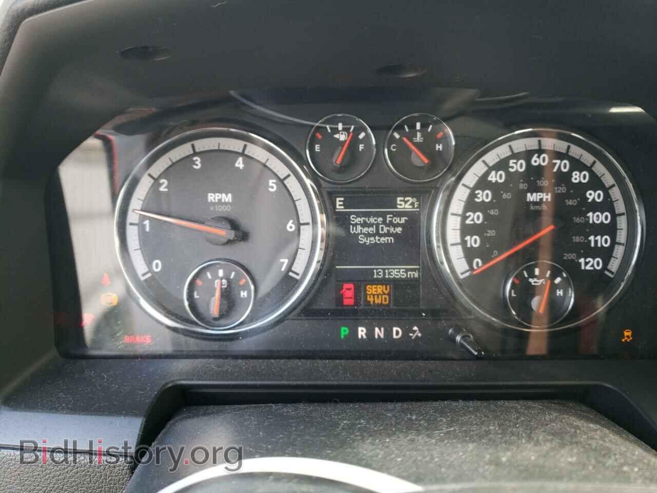 2011 DODGE All Models - VIN: 1D7RV1CTXBS542708 - Photo 9