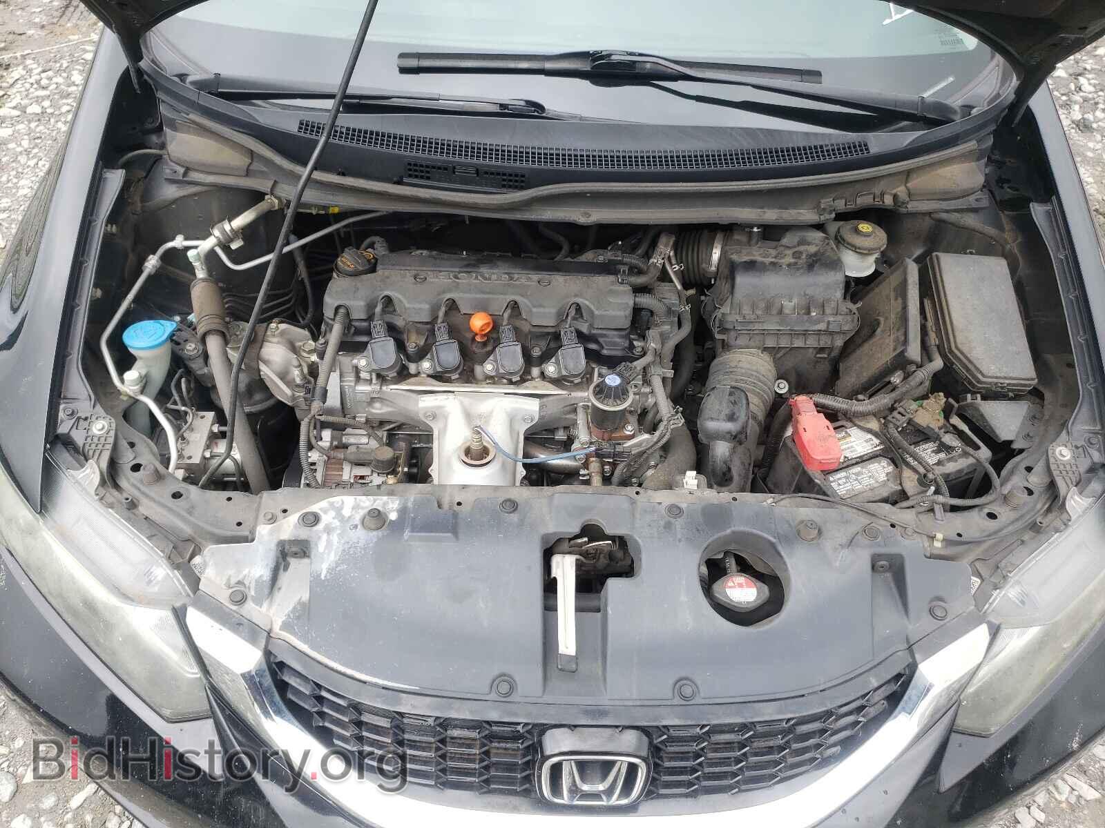 2013 HONDA CIVIC - VIN: 19XFB2F81DE003922 - Фото 7