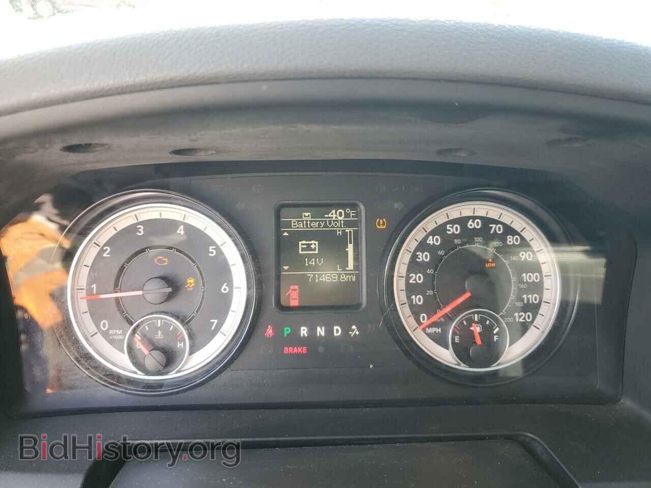2017 RAM 1500 - VIN: 1C6RR7FT1HS767967 - Photo 9