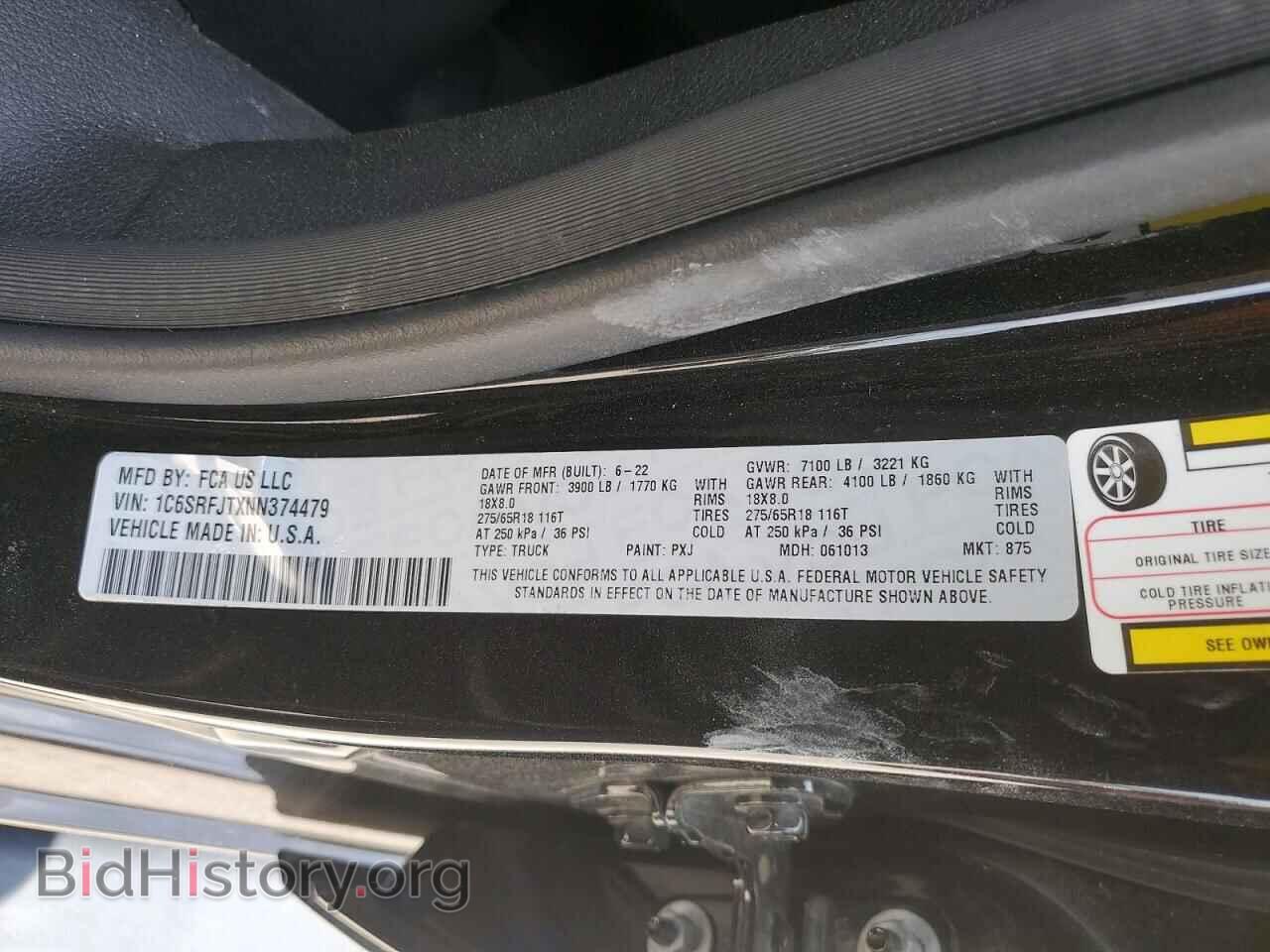 2022 RAM 1500 - VIN: 1C6SRFJTXNN374479 - Фото 12