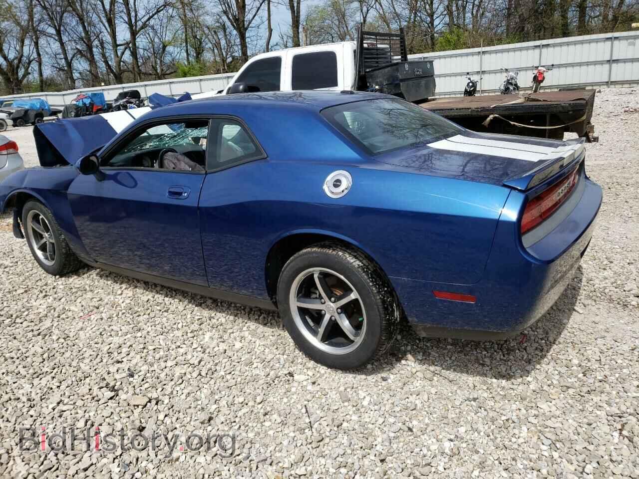 2010 DODGE CHALLENGER - VIN: 2B3CJ4DV2AH179745 - Photo 2