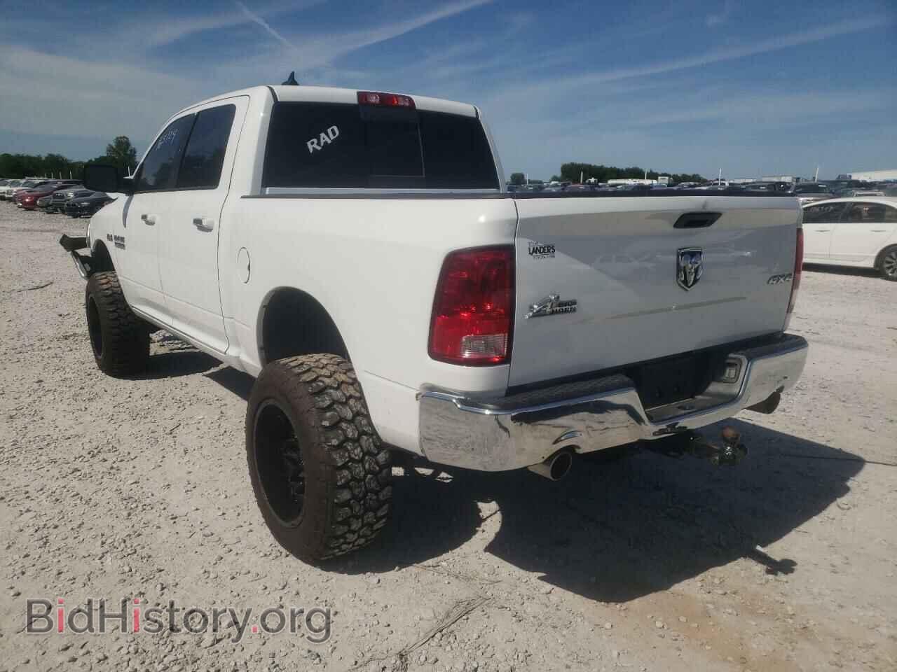2014 RAM 1500 - VIN: 1C6RR7LTXES256404 - Photo 3