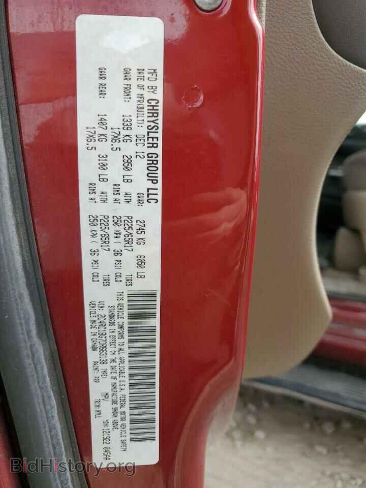 2013 CHRYSLER MINIVAN - VIN: 2C4RC1BG7DR663138 - Photo 14