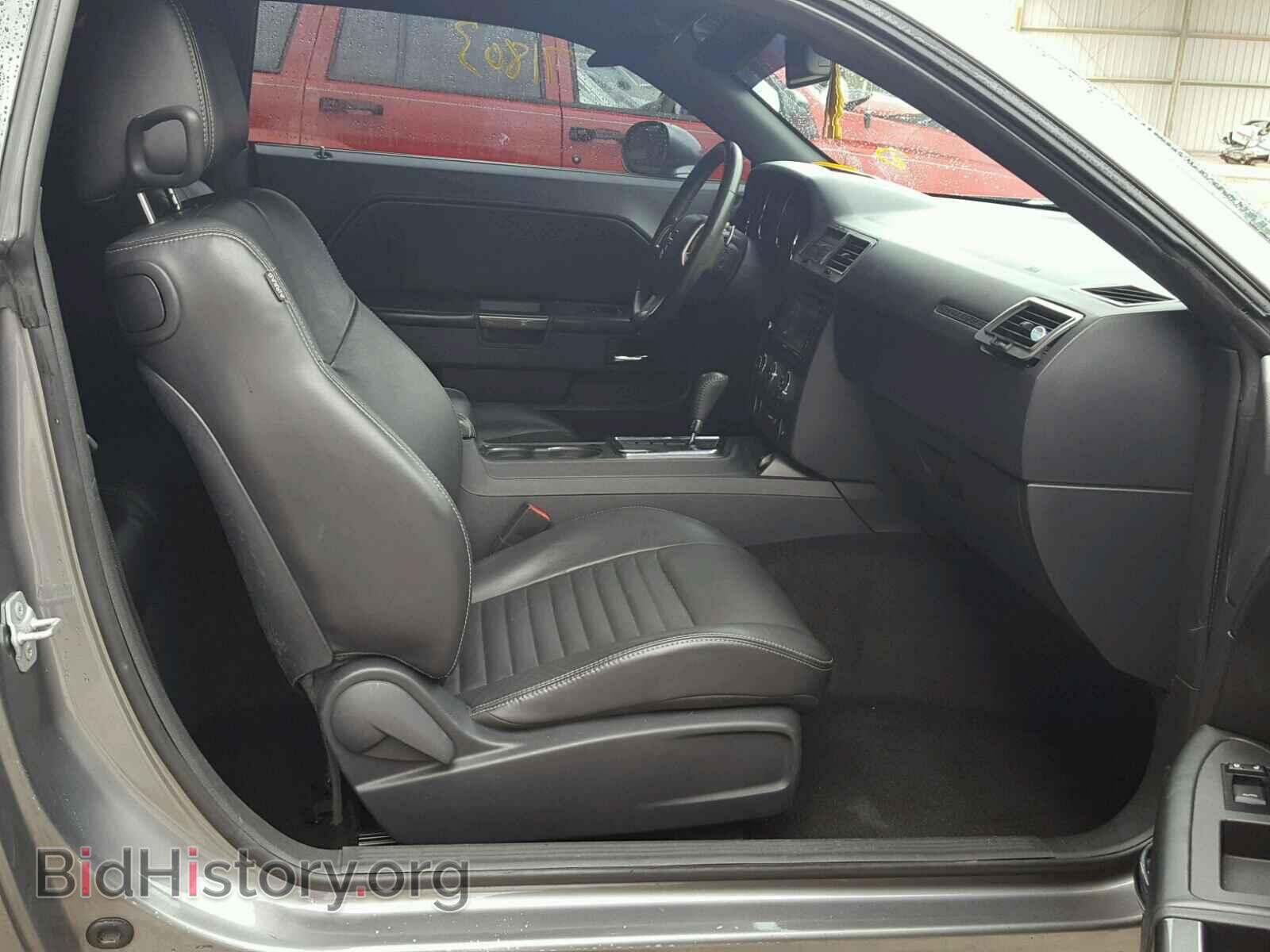 2012 DODGE CHALLENGER - VIN: 2C3CDYAG1CH153714 - Photo 5