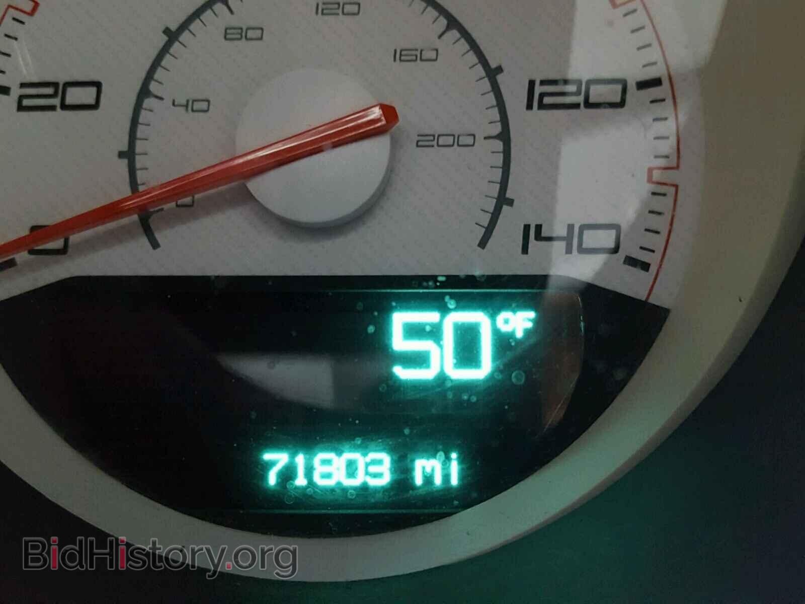 2012 DODGE CHALLENGER - VIN: 2C3CDYAG1CH153714 - Photo 8