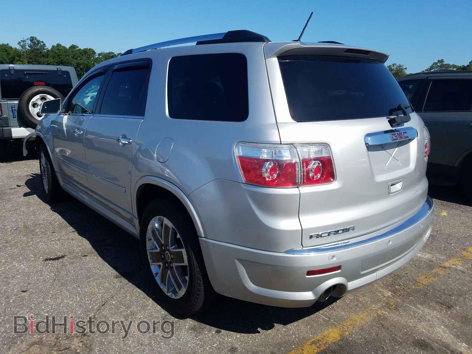 2012 GMC ACADIA DEN - VIN: 1GKKRTED0CJ410005 - Фото 3
