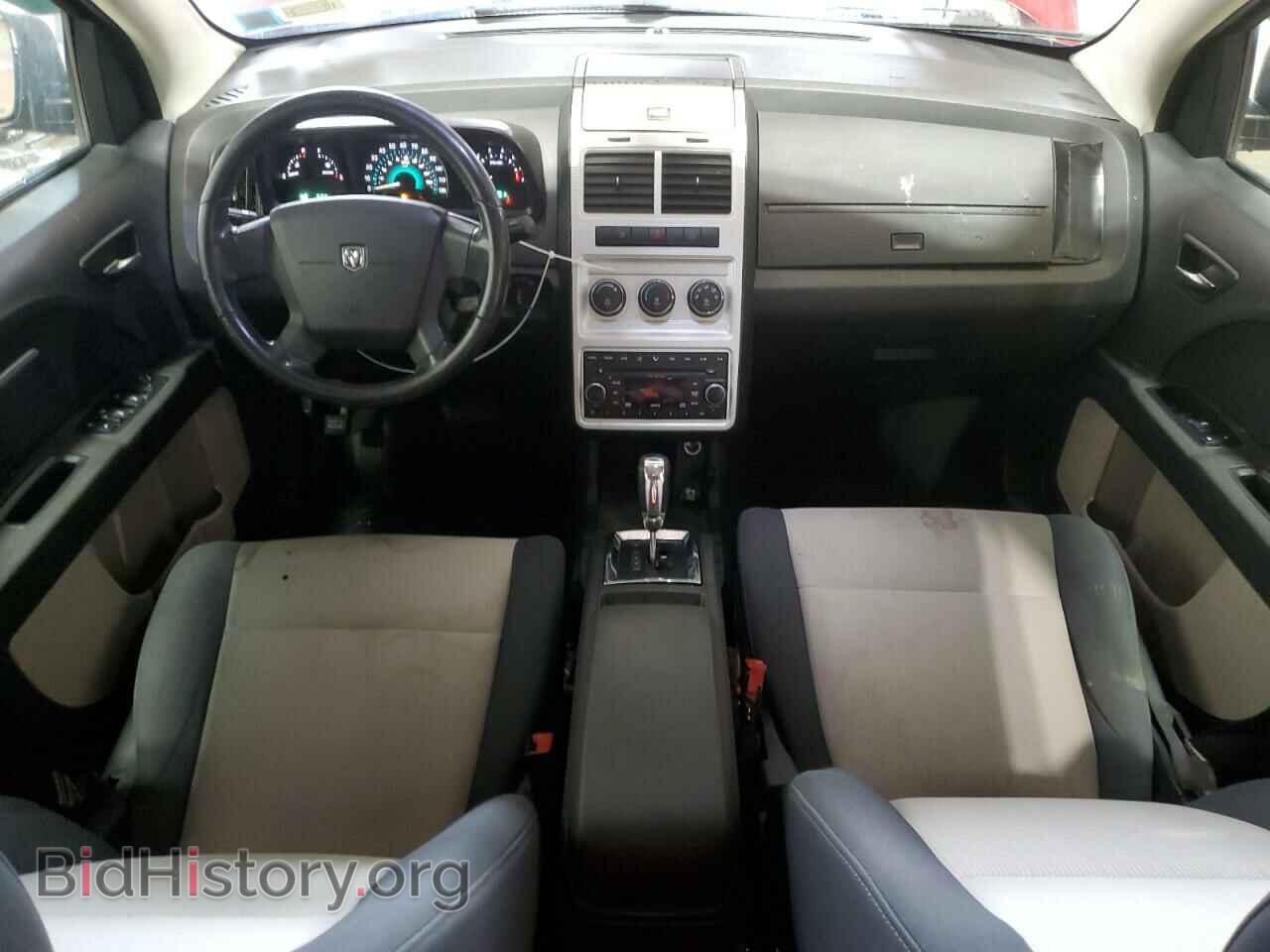 2009 DODGE JOURNEY - VIN: 3D4GG57V59T150357 - Фото 8