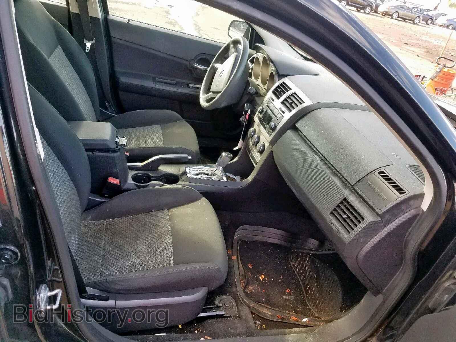 2009 DODGE AVENGER - VIN: 1B3LC46B09N520124 - Фото 5