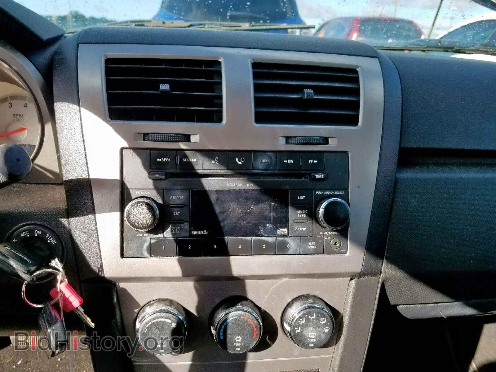 2009 DODGE AVENGER - VIN: 1B3LC46B09N520124 - Фото 9