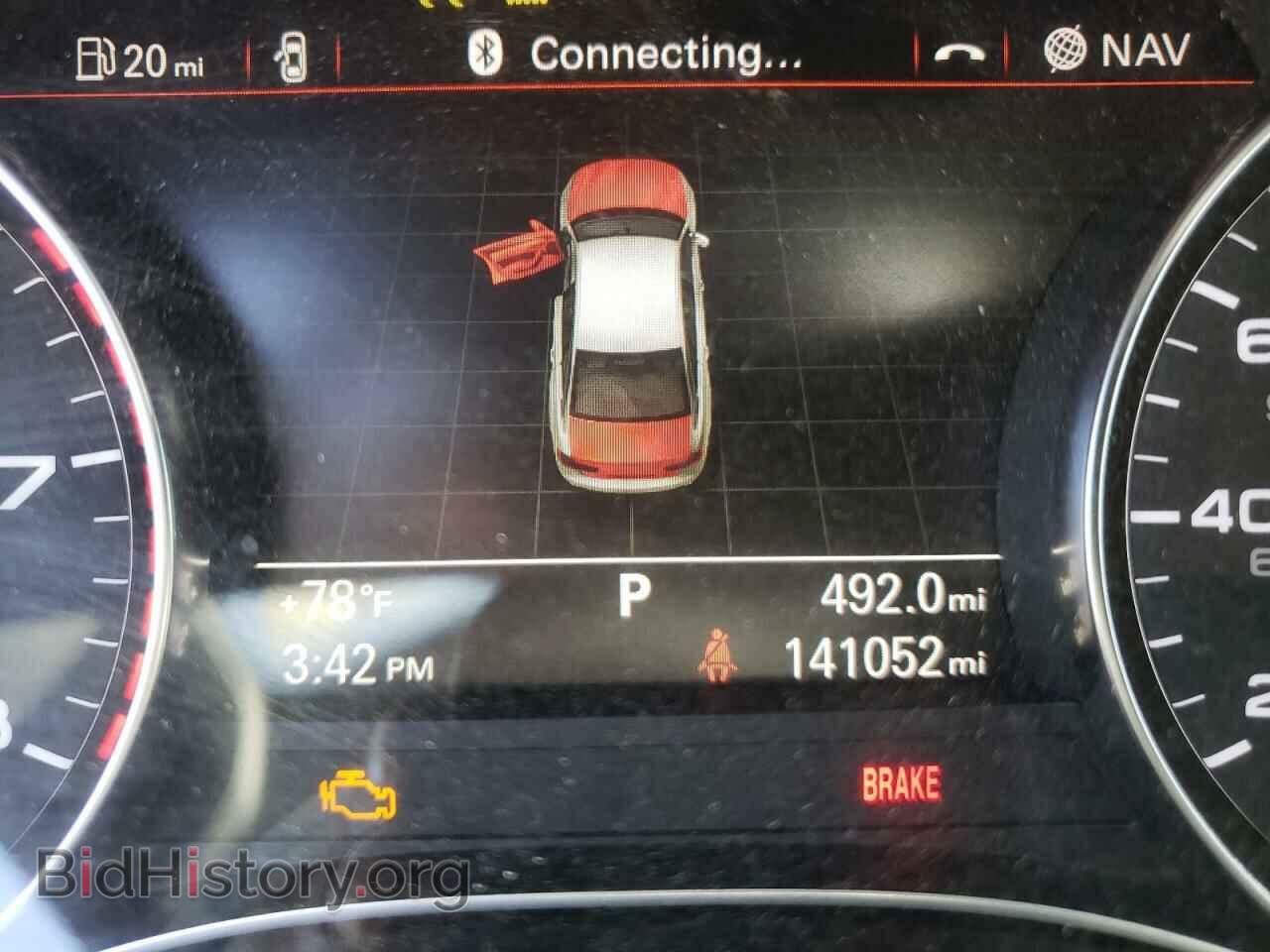 2013 AUDI A6 - VIN: WAUGFAFC9DN127548 - Фото 8