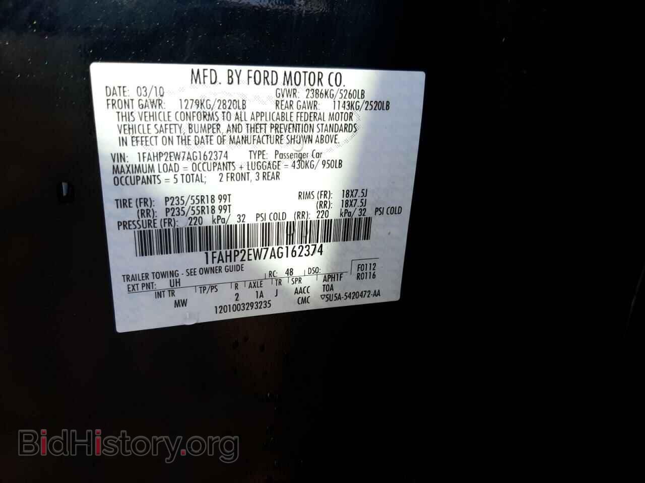 2010 FORD TAURUS - VIN: 1FAHP2EW7AG162374 - Фото 10