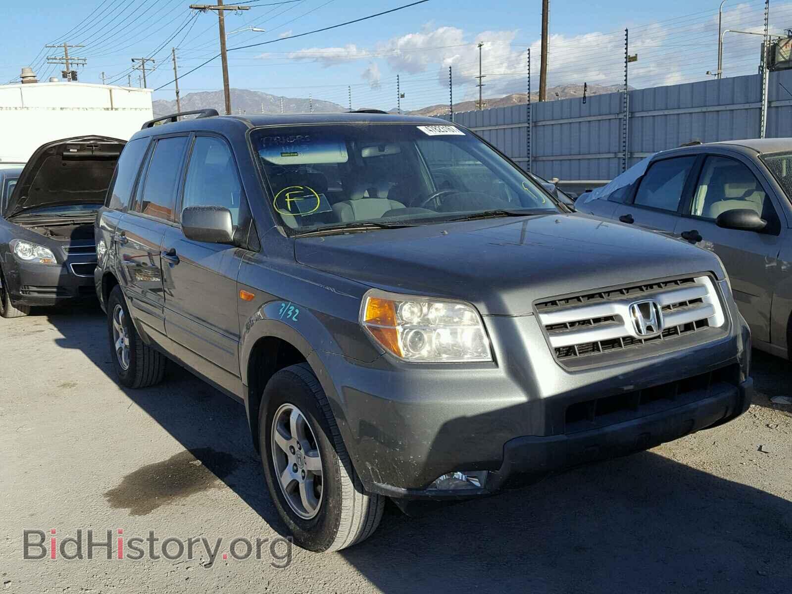 Photo 5FNYF283X8B019440 - HONDA PILOT 2008
