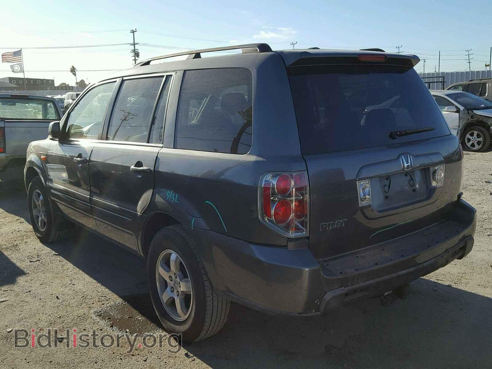 2008 HONDA PILOT - VIN: 5FNYF283X8B019440 - Фото 3