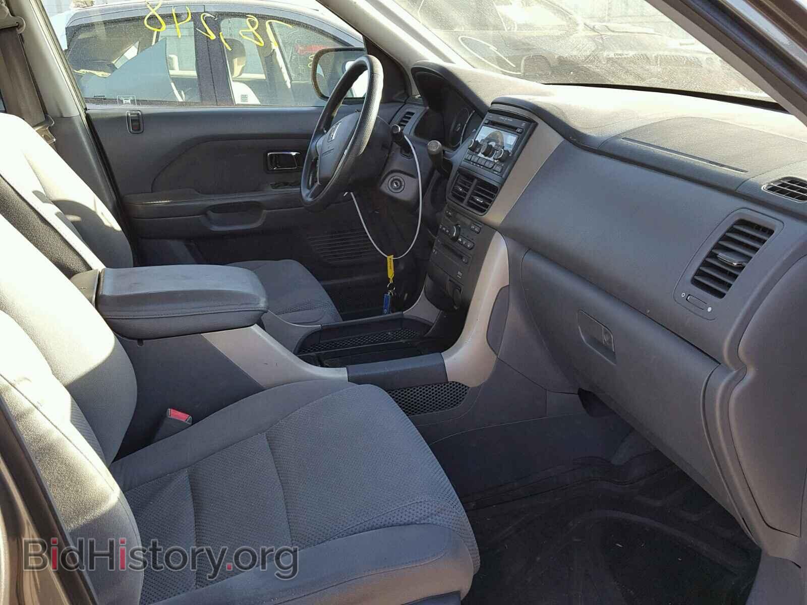 2008 HONDA PILOT - VIN: 5FNYF283X8B019440 - Фото 5