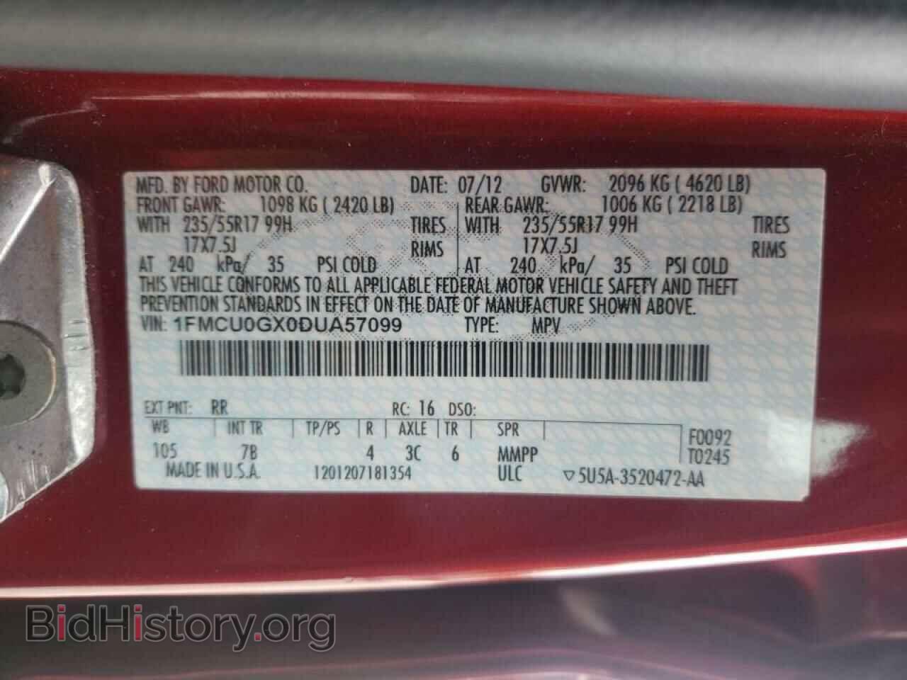 2013 FORD ESCAPE - VIN: 1FMCU0GX0DUA57099 - Фото 10