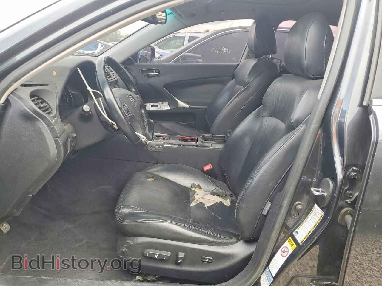 2007 LEXUS IS - VIN: JTHBK262275046190 - Photo 7