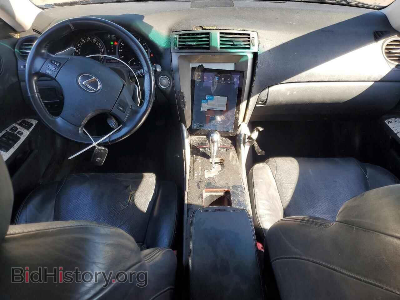 2007 LEXUS IS - VIN: JTHBK262275046190 - Photo 8