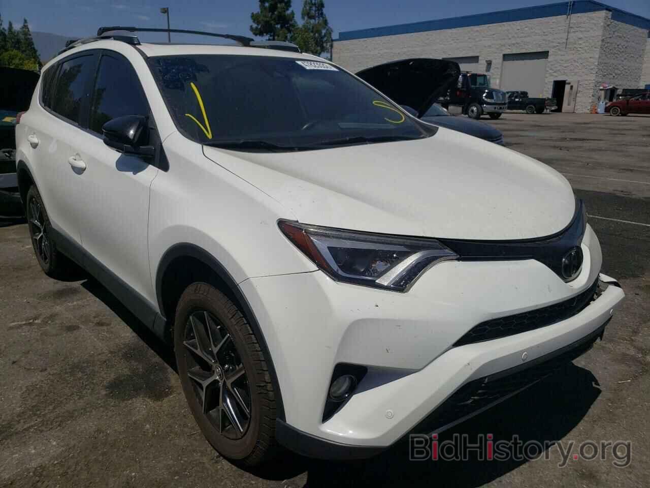 Photo JTMNFREV3JJ153626 - TOYOTA RAV4 2018