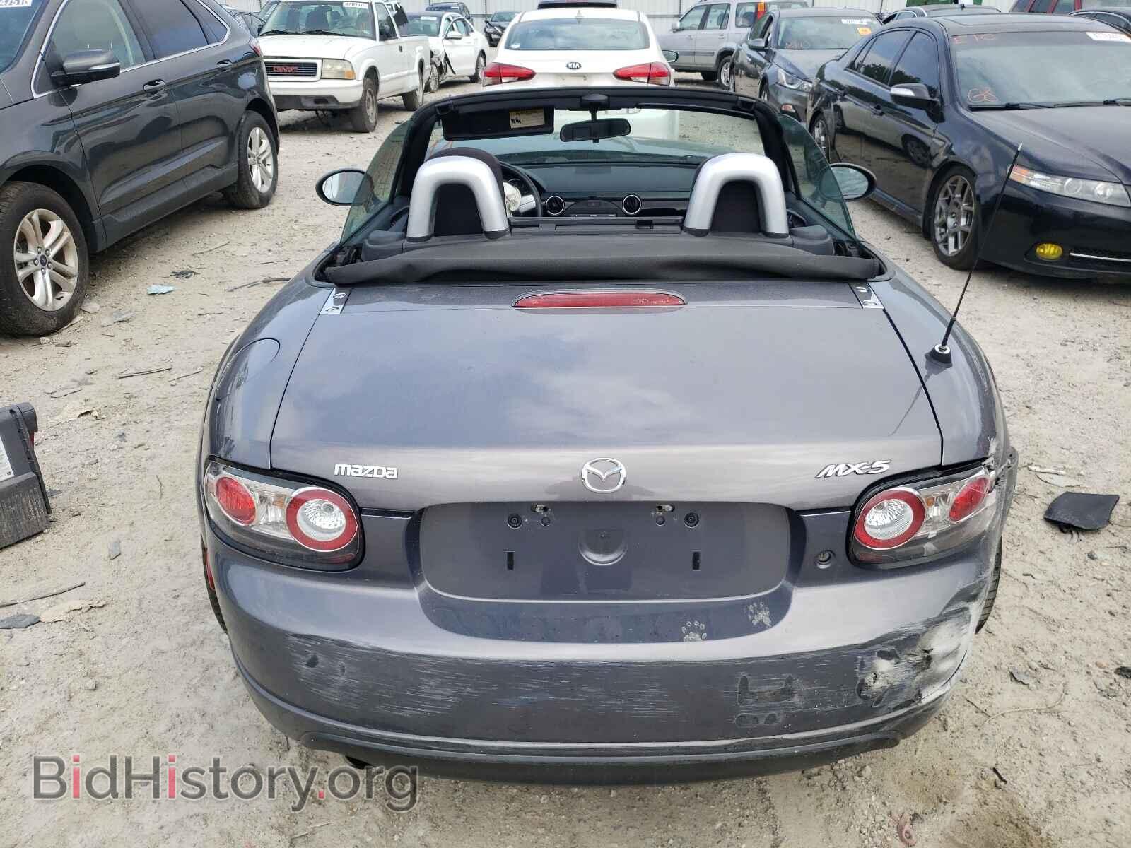 2006 MAZDA MX5 - VIN: JM1NC25F760110994 - Фото 9