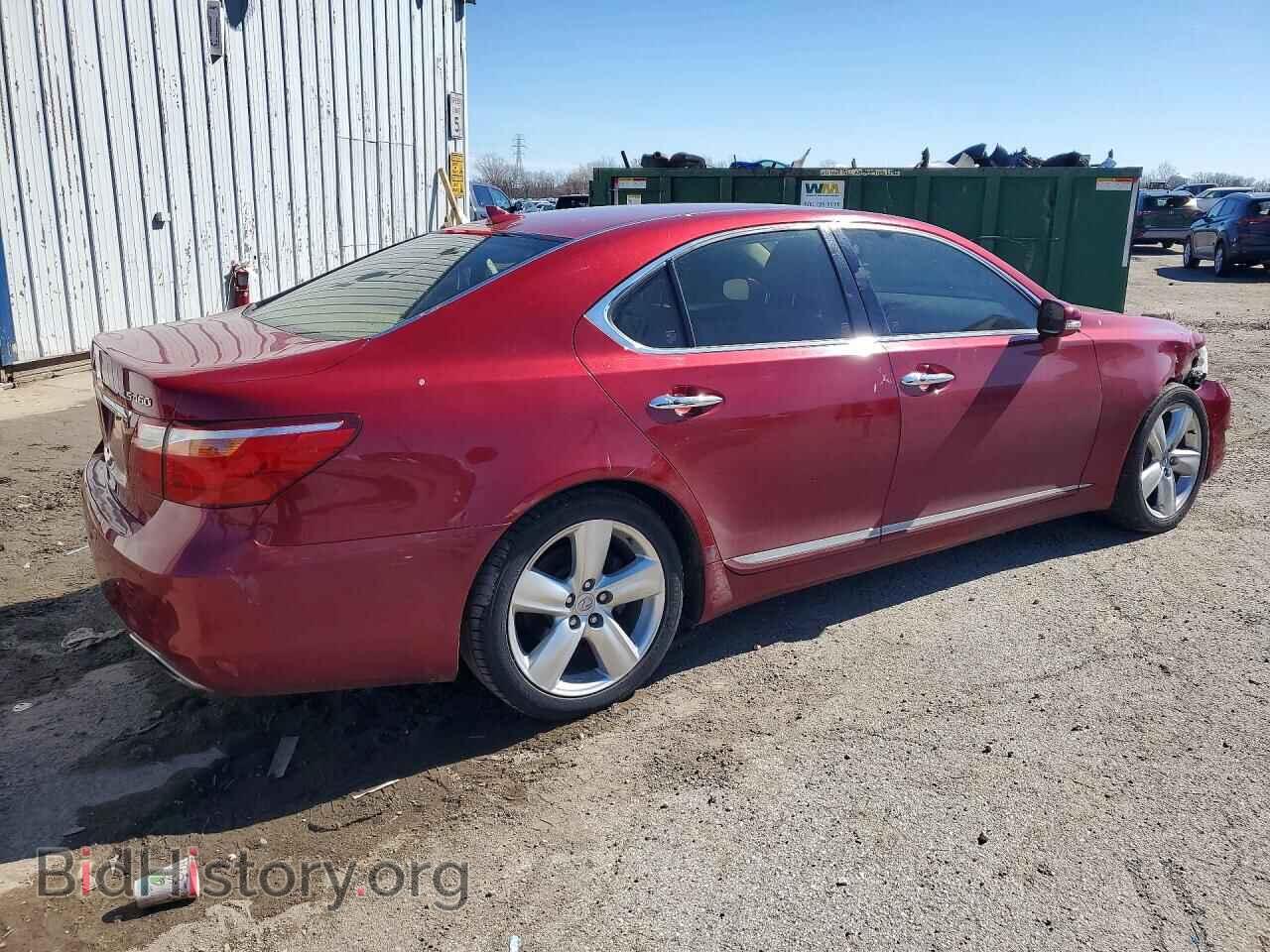 2012 LEXUS LS500 - VIN: JTHBL5EF4C5112641 - Фото 3