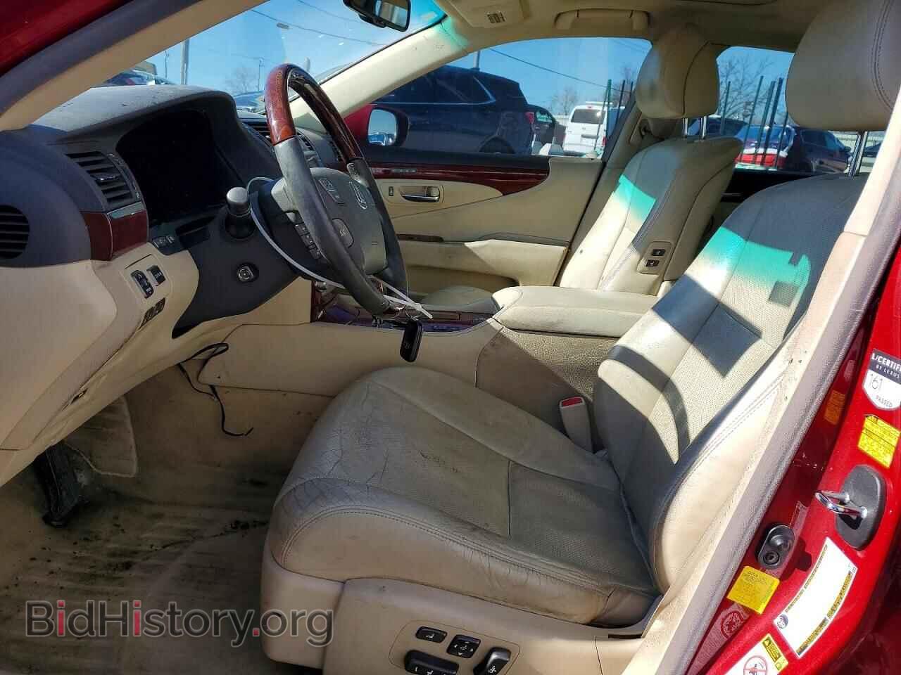 2012 LEXUS LS500 - VIN: JTHBL5EF4C5112641 - Фото 7
