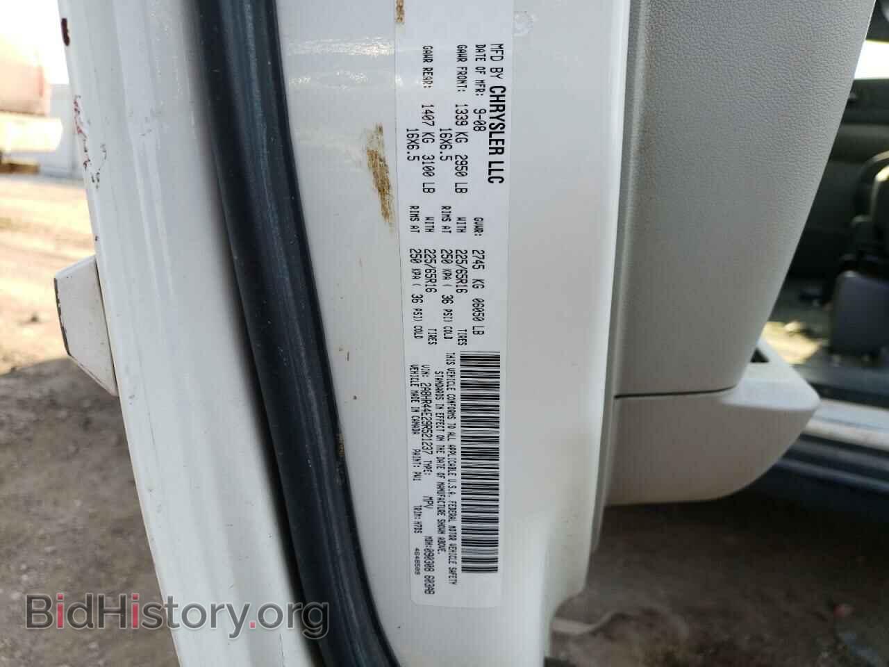2009 CHRYSLER MINIVAN - VIN: 2A8HR44E29R521237 - Photo 13