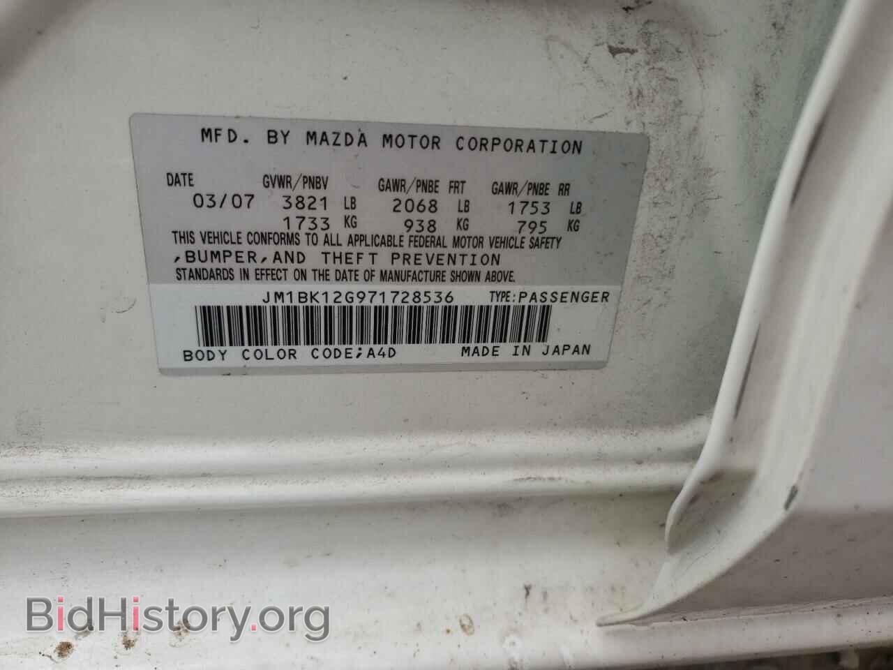 2007 MAZDA 3 - VIN: JM1BK12G971728536 - Фото 10