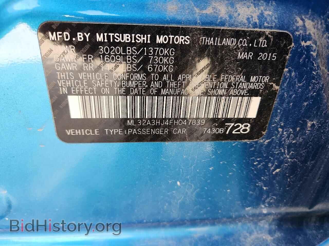 2015 MITSUBISHI MIRAGE - VIN: ML32A3HJ4FH047839 - Фото 12
