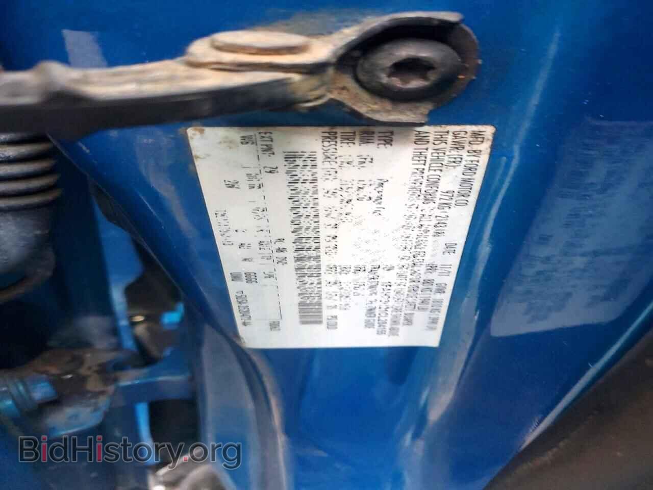 2012 FORD FOCUS - VIN: 1FAHP3H21CL284155 - Photo 12
