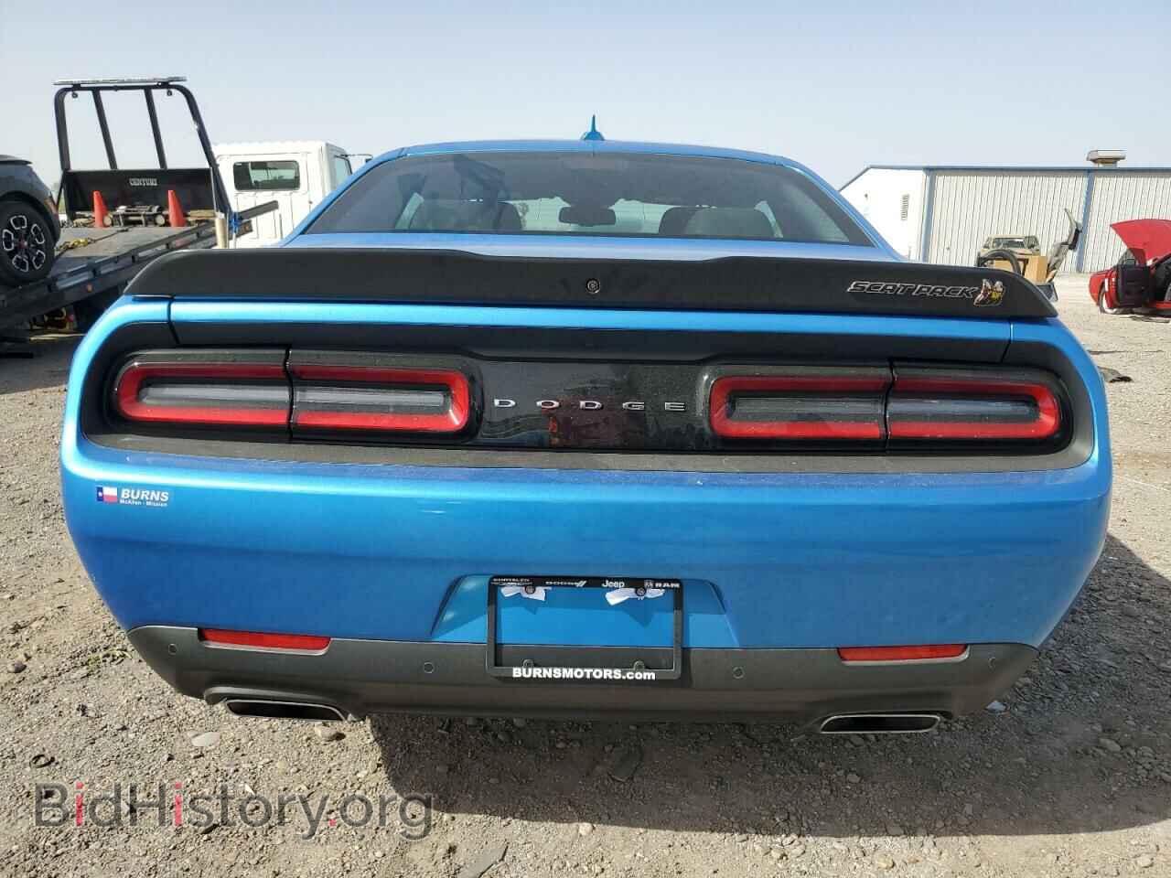 2023 DODGE CHALLENGER - VIN: 2C3CDZFJ7PH662285 - Photo 6