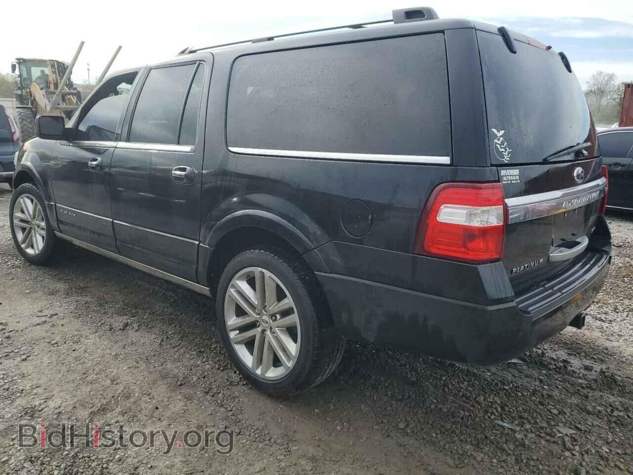 2015 FORD EXPEDITION - VIN: 1FMJK1LT8FEF27799 - Фото 2
