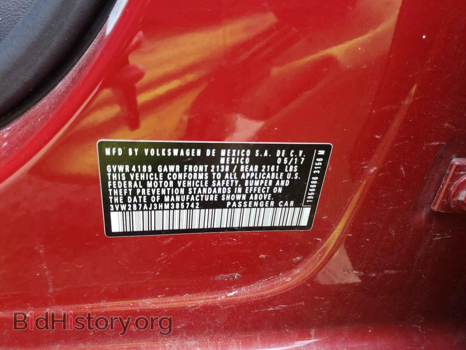 2017 VOLKSWAGEN JETTA - VIN: 3VW2B7AJ3HM385742 - Фото 10