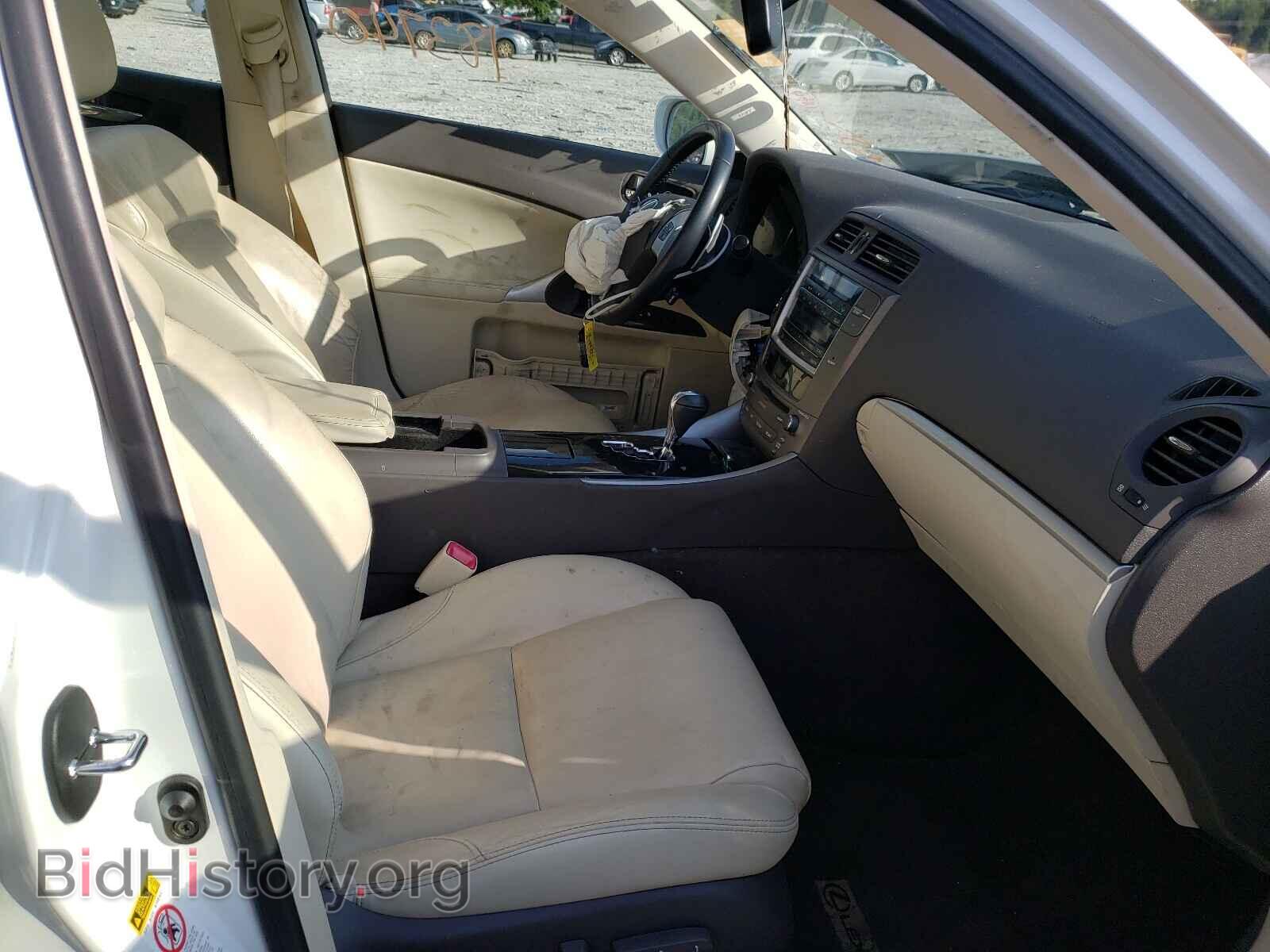 2012 LEXUS IS - VIN: JTHBF5C21C5170097 - Photo 5