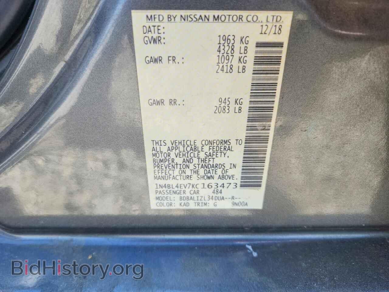 2019 NISSAN ALTIMA - VIN: 1N4BL4EV7KC163473 - Фото 13