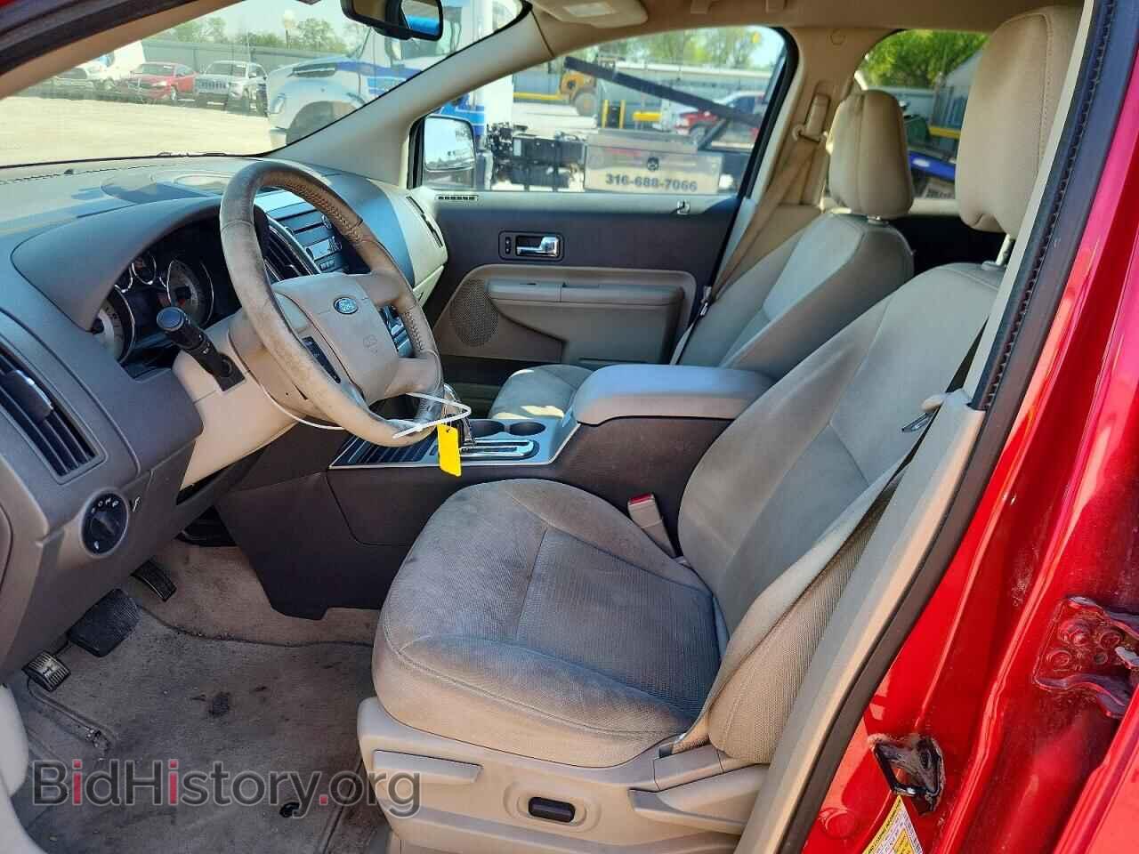 2010 FORD EDGE - VIN: 2FMDK3JC4ABA20401 - Фото 7