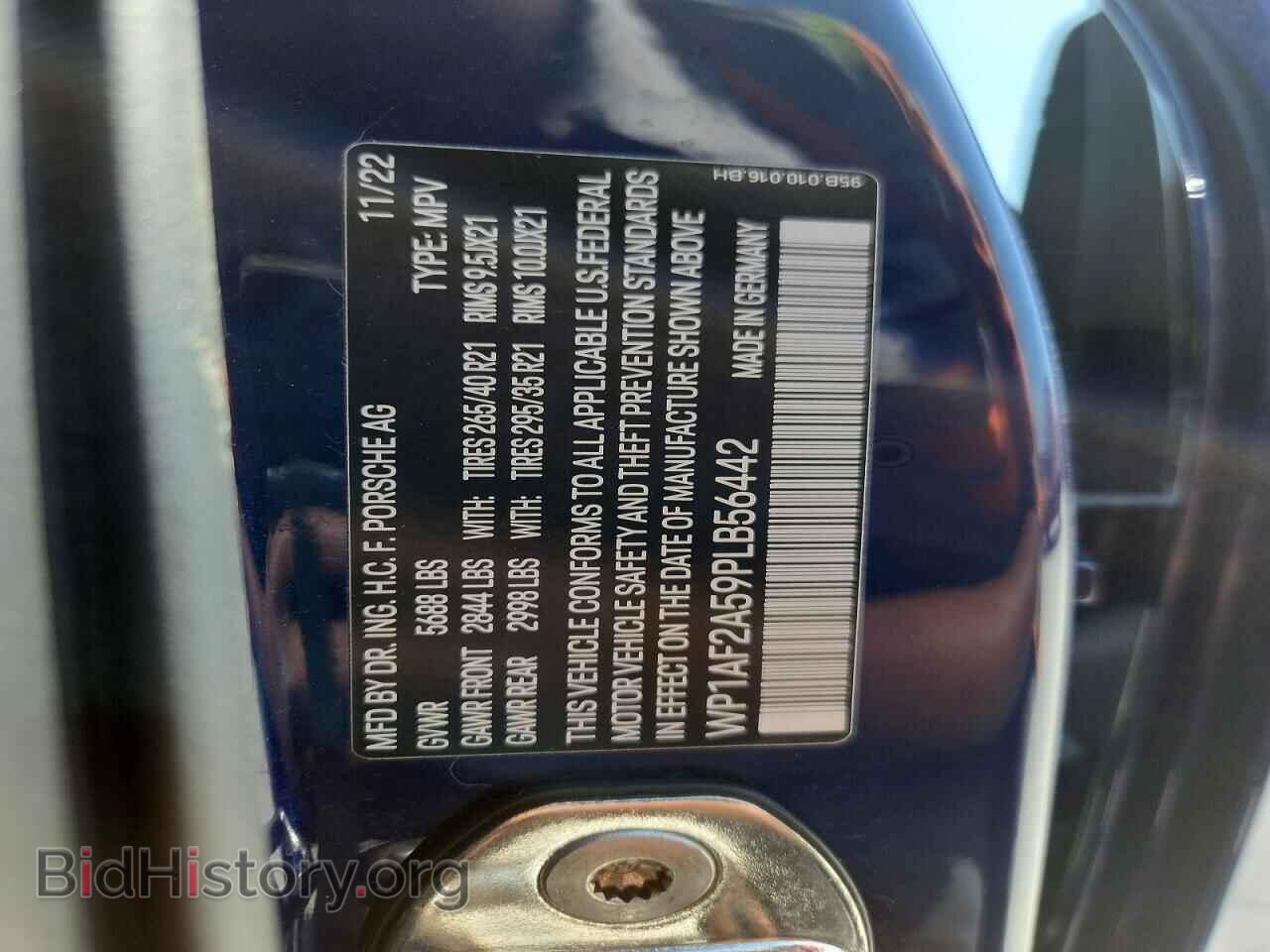 2023 PORSCHE MACAN - VIN: WP1AF2A59PLB56442 - Фото 14